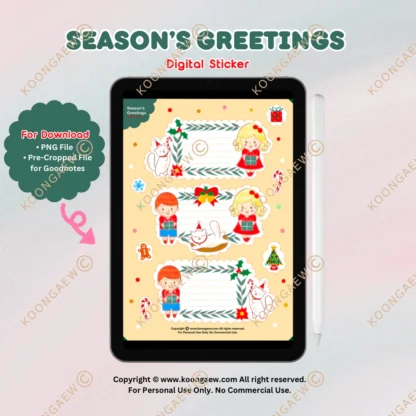 Digital Sticker Season's Greetings V.2