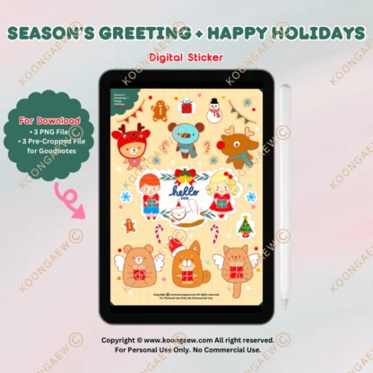 Digital Sticker Set | Season’s Greetings + Happy Holidays V.1