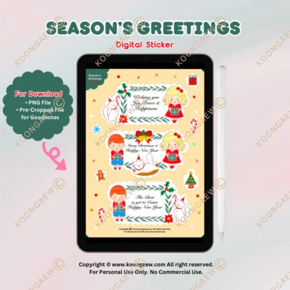 Digital Sticker Season's Greetings V.1